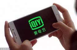【7分钟教程】汕尾工厂直聘包吃住7k_哔哩哔哩-3